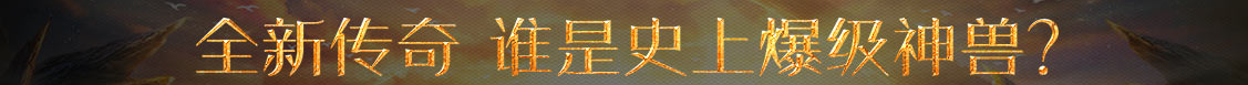 债券财经指数讯